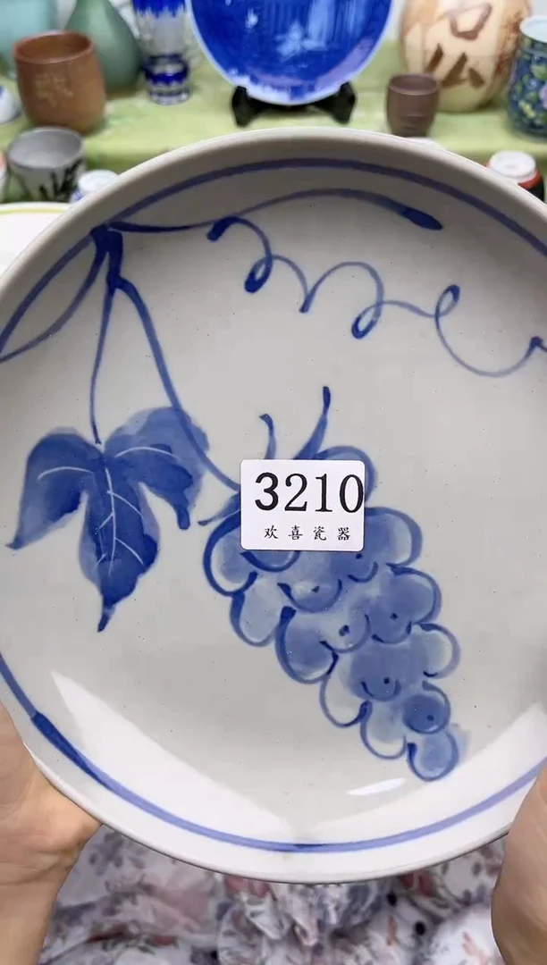 瓷片陈*娜           3210