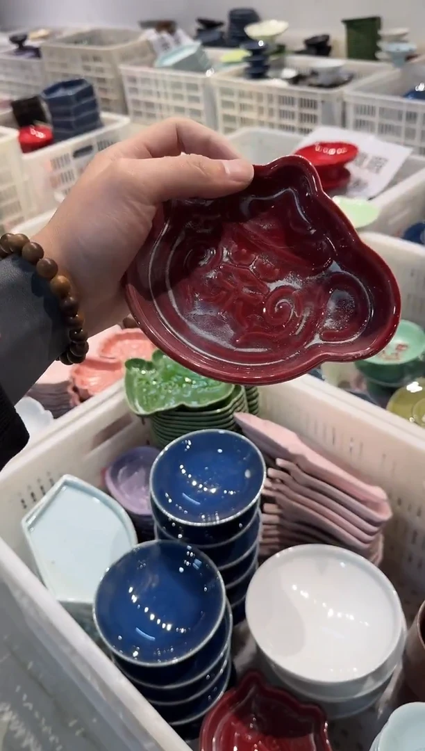 瓷片瓷微瑕商品 介意勿拍