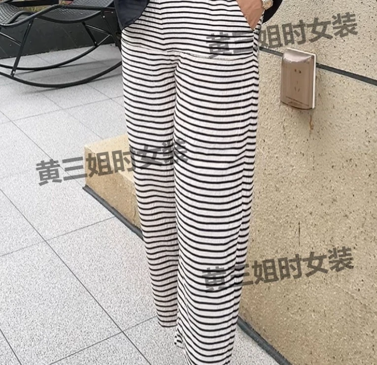 2511横条纹休闲裤