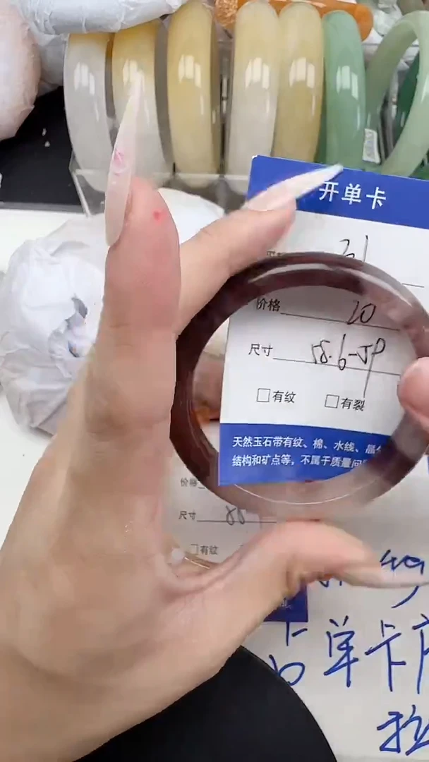 未镶嵌手镯石英质玉31/58-59