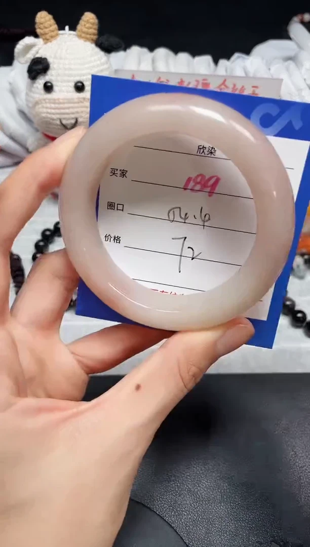 【闪购商品】石英质玉手镯未镶嵌189