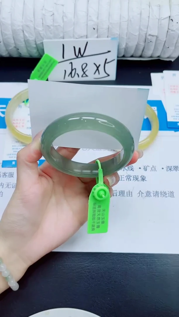 石英质玉手镯未镶嵌62/63.2