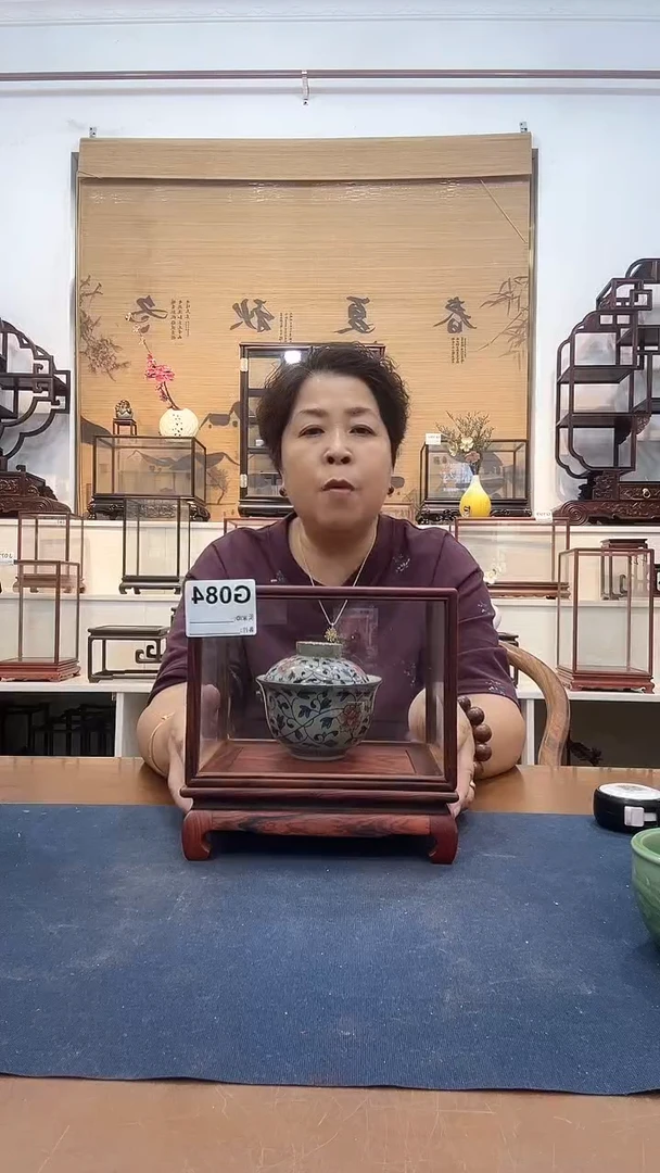 红酸枝木类木头款玻璃罩084
