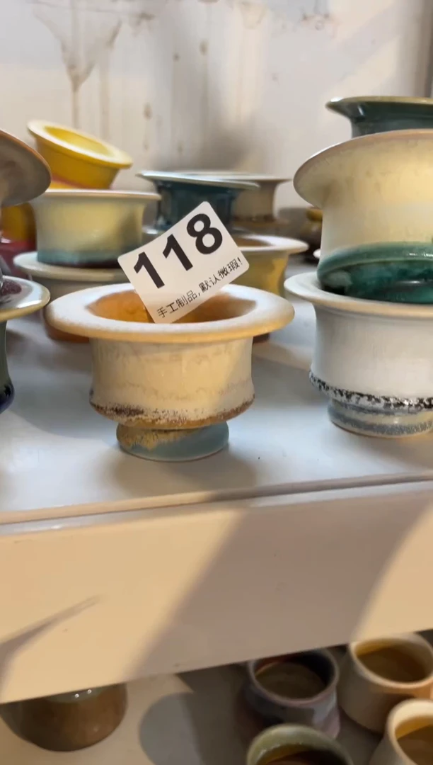 瓷片118知木小芳花盆