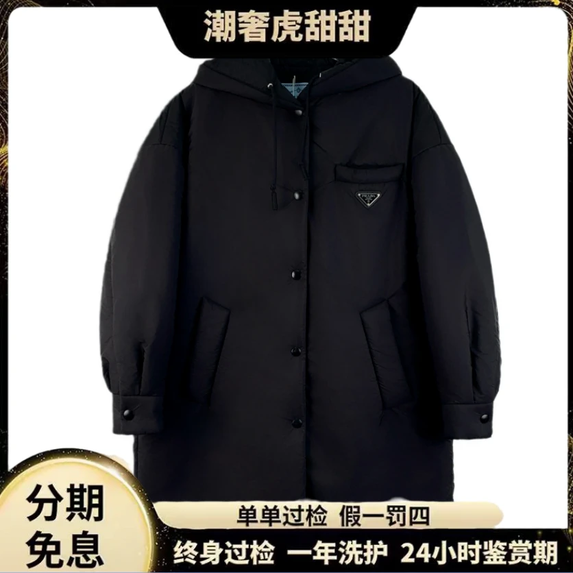 99新 Prada/普拉达 黑色三角标棉服/ 38 S码/  KM0108/潮奢虎