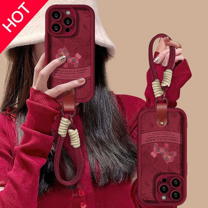 兰知春序花朵小马挂绳适用17新年手机壳iphone16promax硅胶15全包