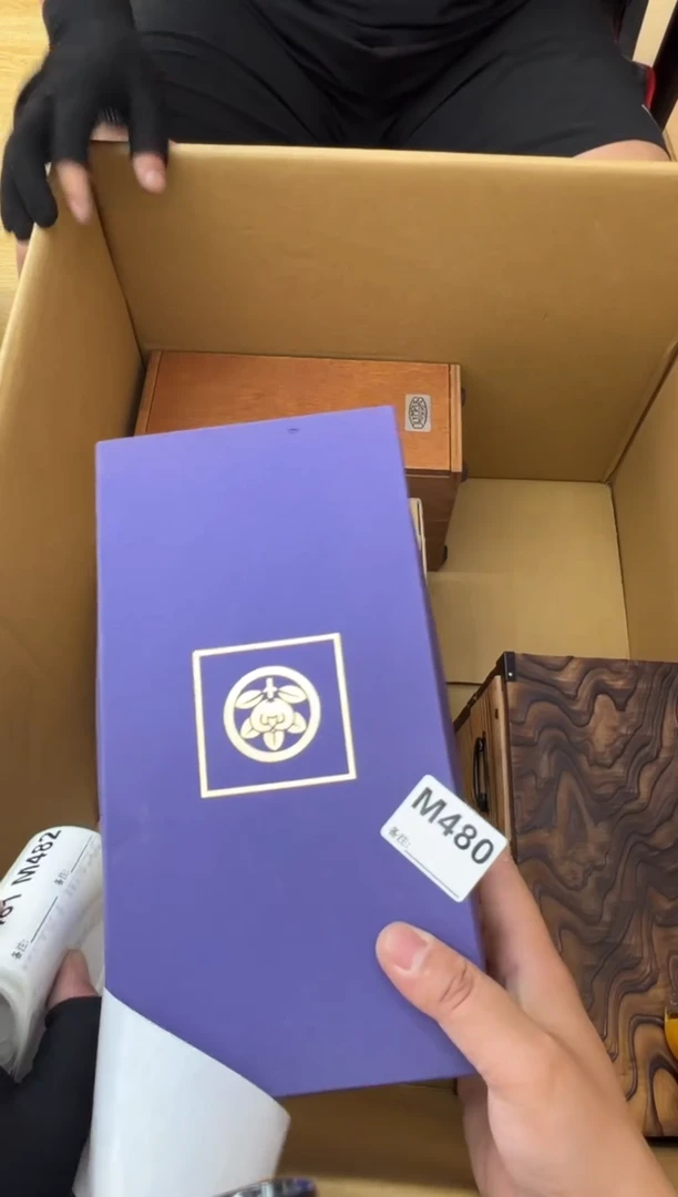 三***?中古商品谨慎参拍480