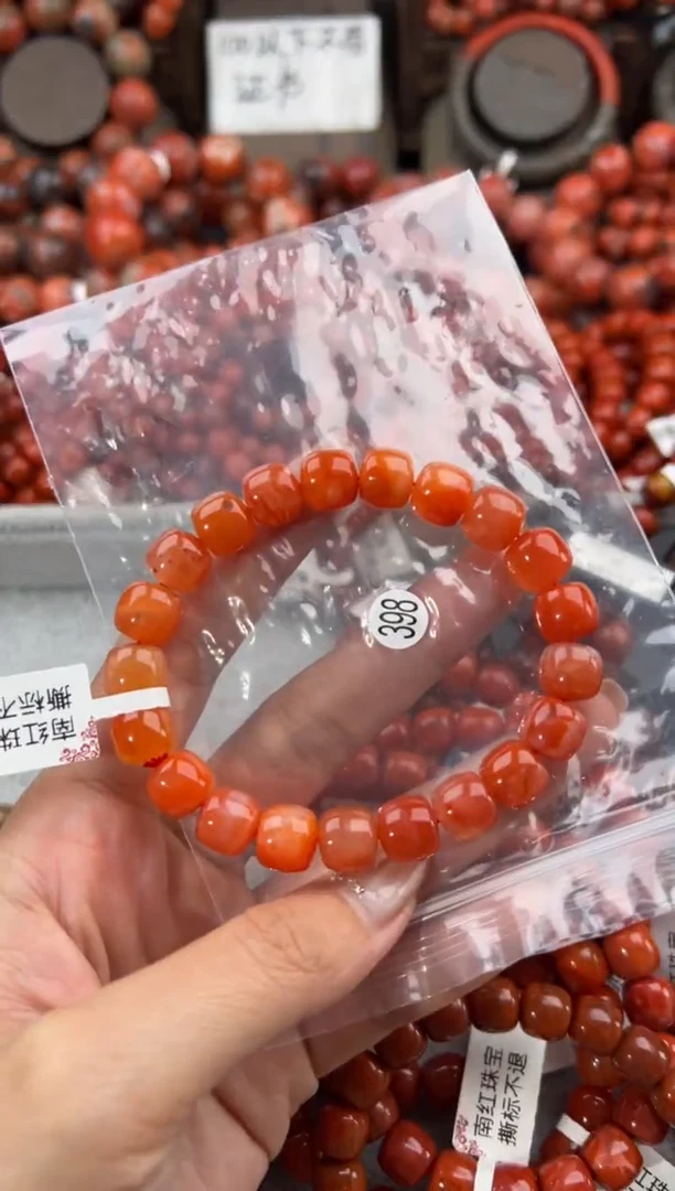 未镶嵌手串南红玛瑙9+