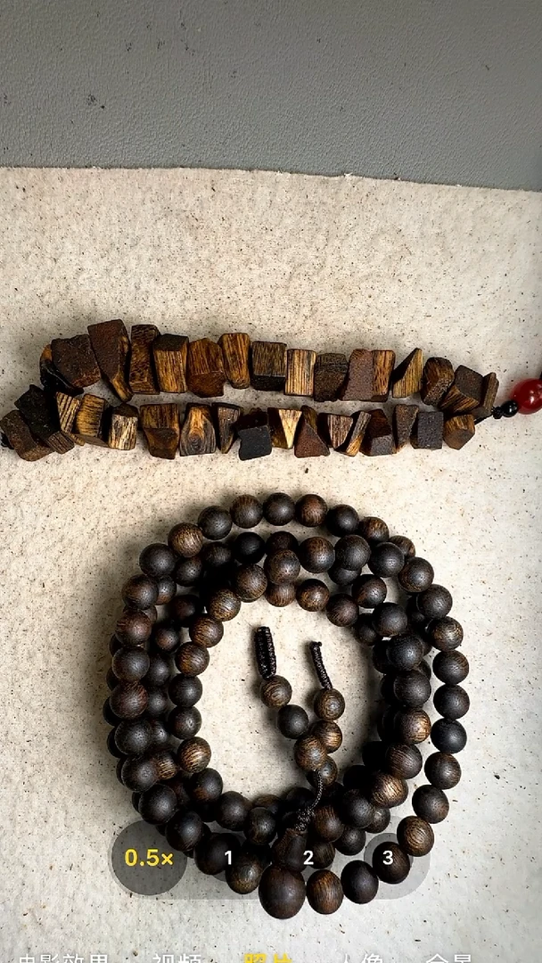沉香手串7mm奇楠沉水浮多圈手串+车挂5