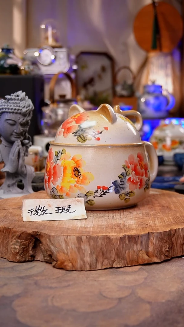 杯子牡丹手工手绘手工手绘