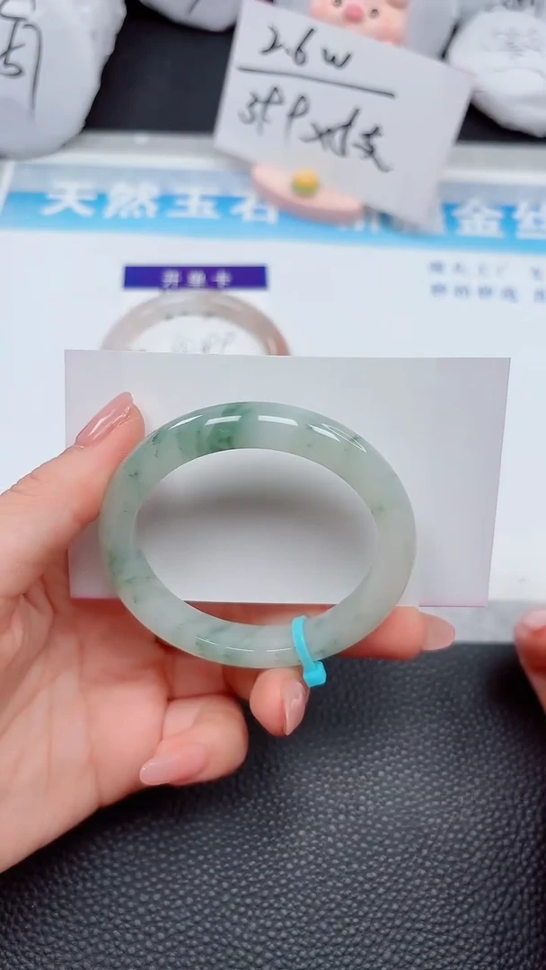 【闪购商品】石英质玉手镯未镶嵌404