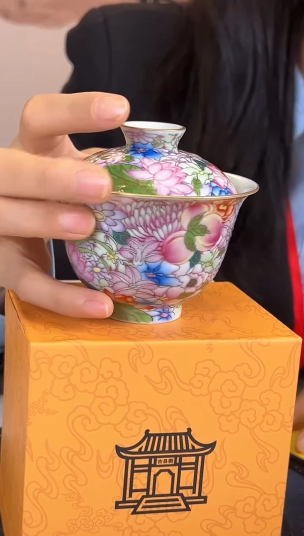 瓷博会&浮梁瓷局古县衙专场55