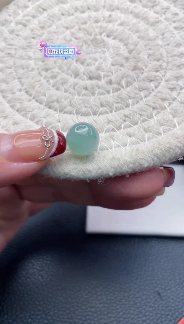 【闪购商品】定制翡翠未镶嵌珠子