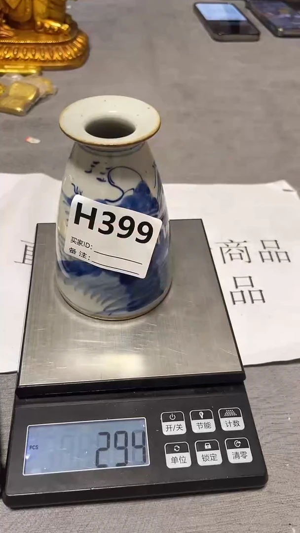 精选优选好物摆件新粉必备（代拍链接H399）