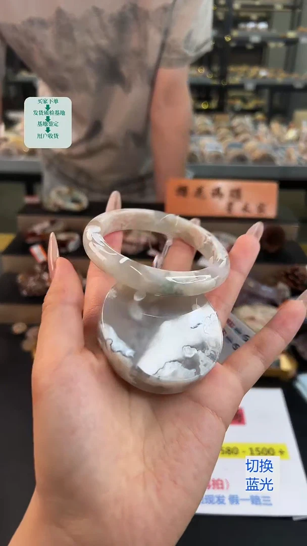 石英质玉手镯未镶嵌59圈口（赠送镯心）22278