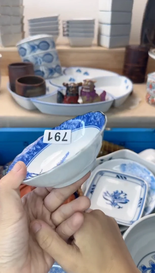 茶杯紫砂一****?791淘艺中古瓷器全场18元包邮