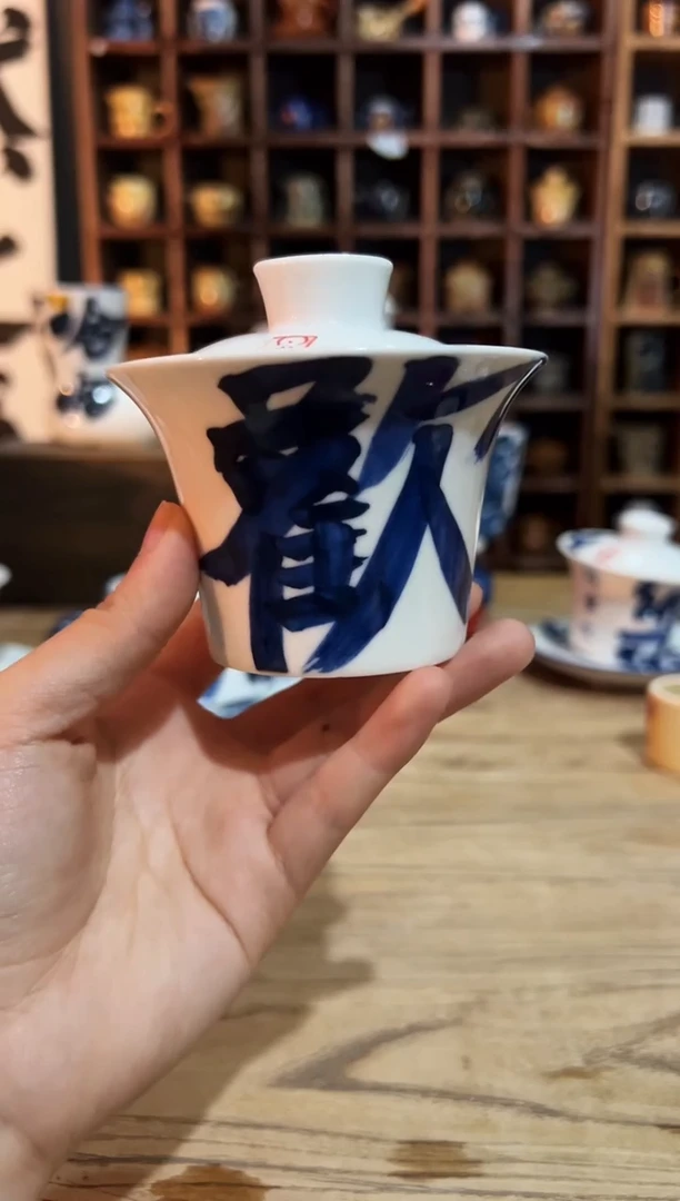 【闪购商品】观云听雨原创手绘茶具