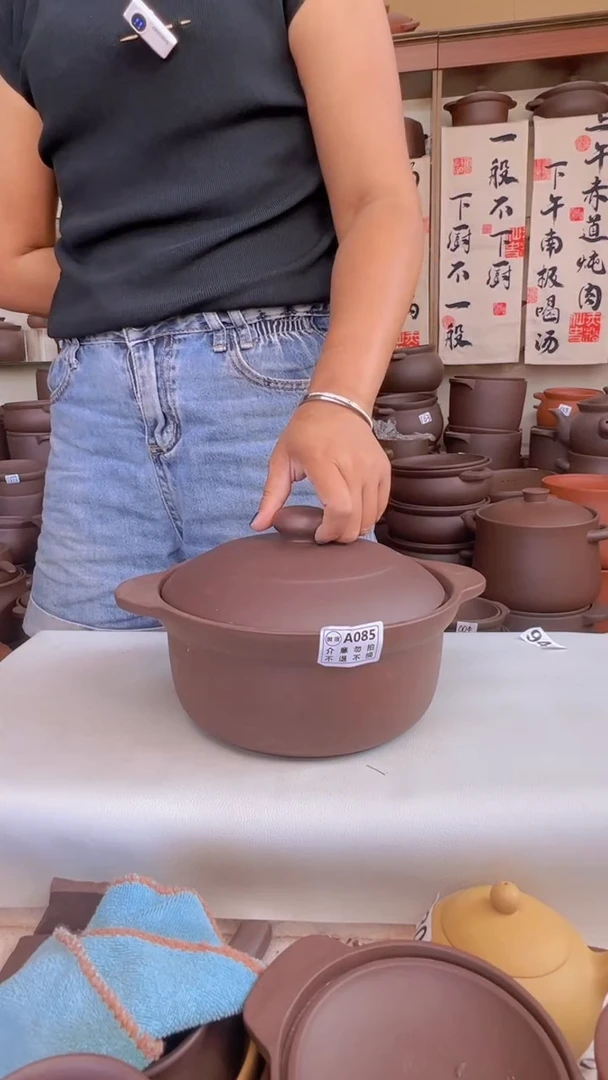 宜兴紫砂微瑕2.5升锅A085