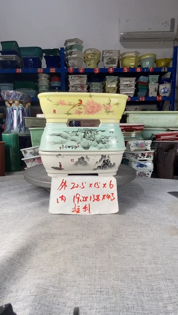 252917三只福利马槽