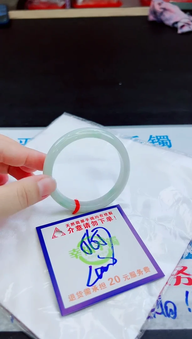 未镶嵌手镯翡翠天然缅甸翡翠A货！A货！A货！A货！A货！