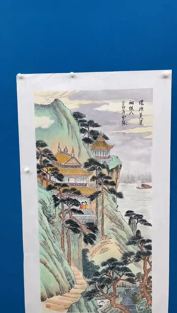 【闪购商品】国画张-金色华章原作山水/无框/W带画册