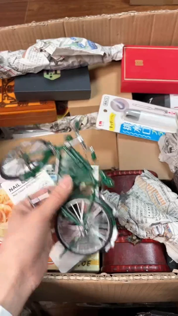 【闪购商品】瓷器瓷器瓷器瓷器