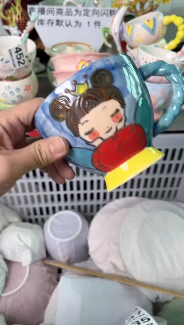 瓷片730默认微瑕谨慎参怕库存1件