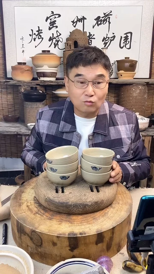 土陶鱼花粗陶小碗（6只装）