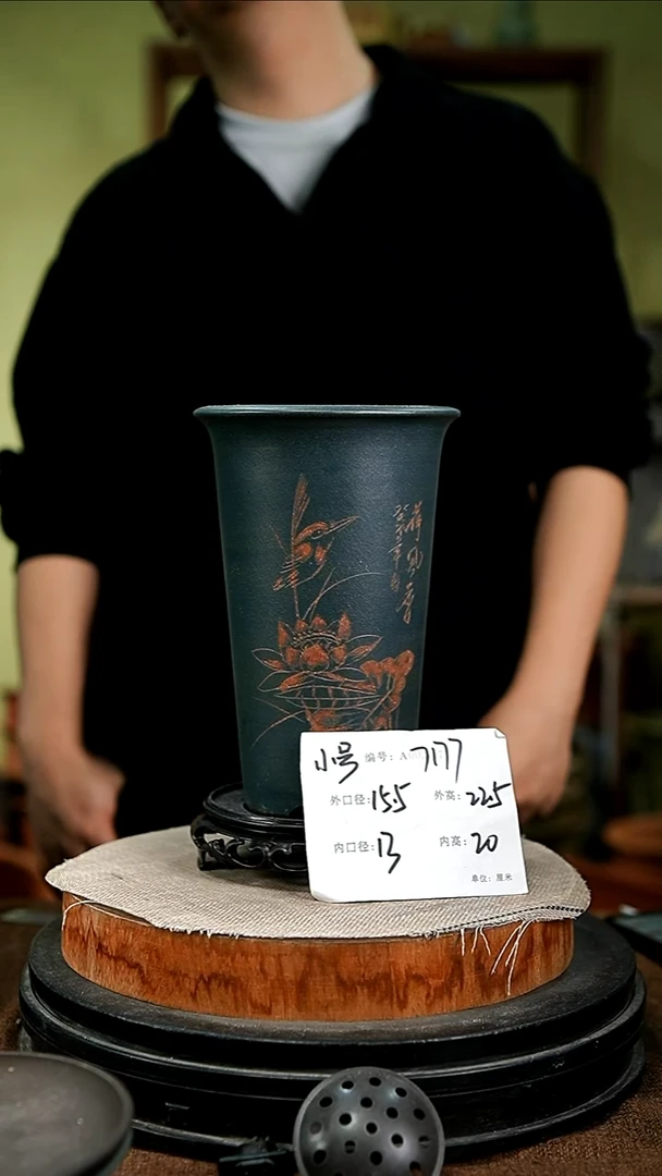 紫砂花盆花卉园艺7177+s