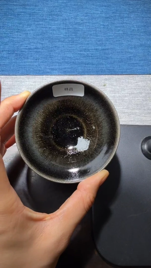 茶盏暨子文高端收藏26