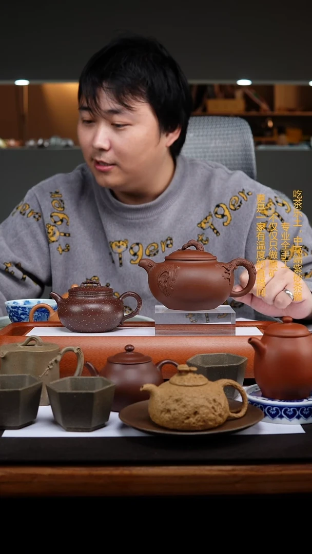 茶壶紫砂好**爸10005454512121