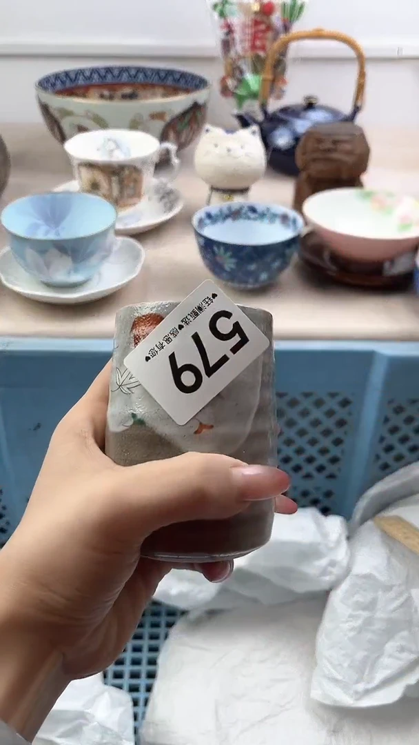 【闪购商品】瓷片579，，，，，，