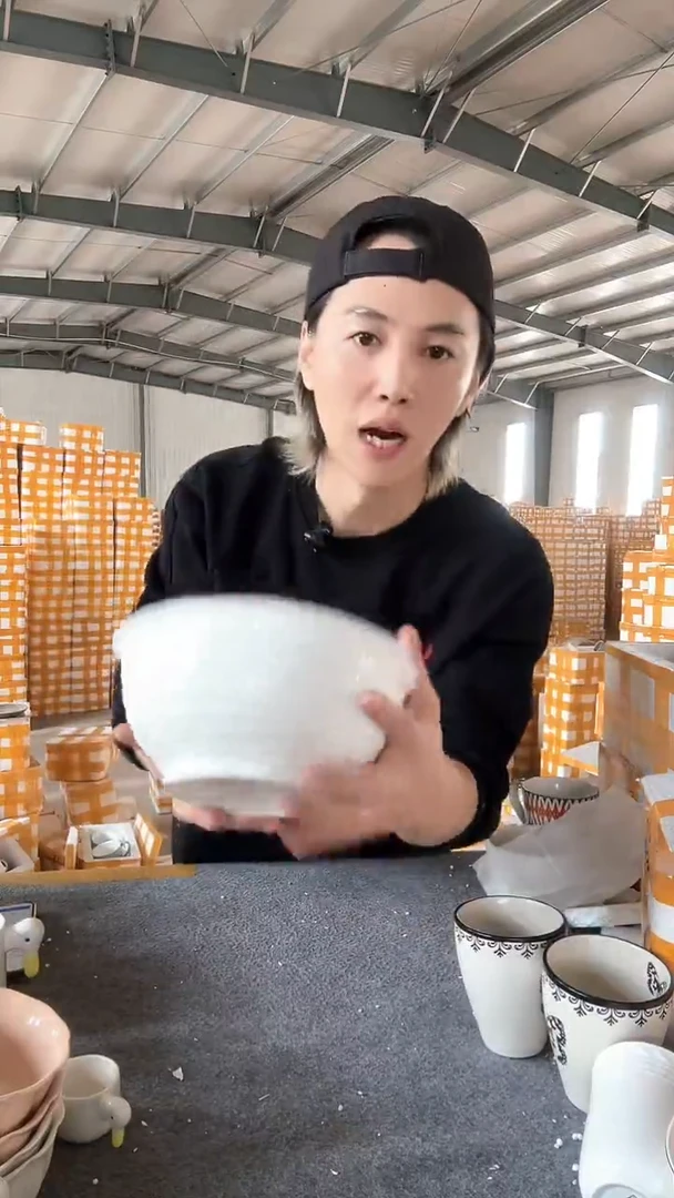 孤品不做补发破损包赔  2支8英寸波纹汤碗