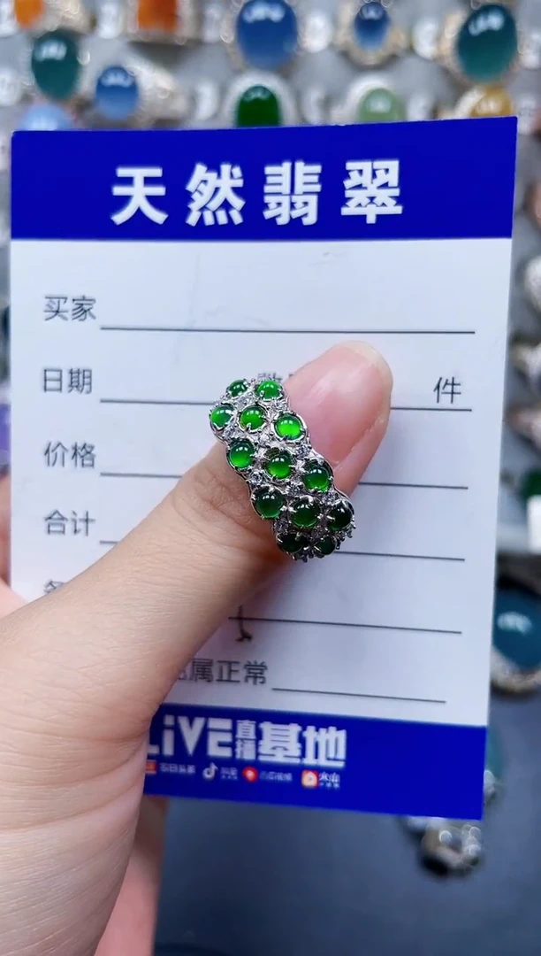 银S925镶嵌戒指翡翠464