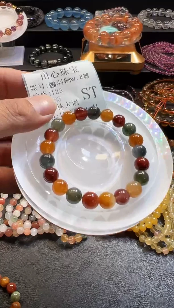 未镶嵌手链水晶?****?33