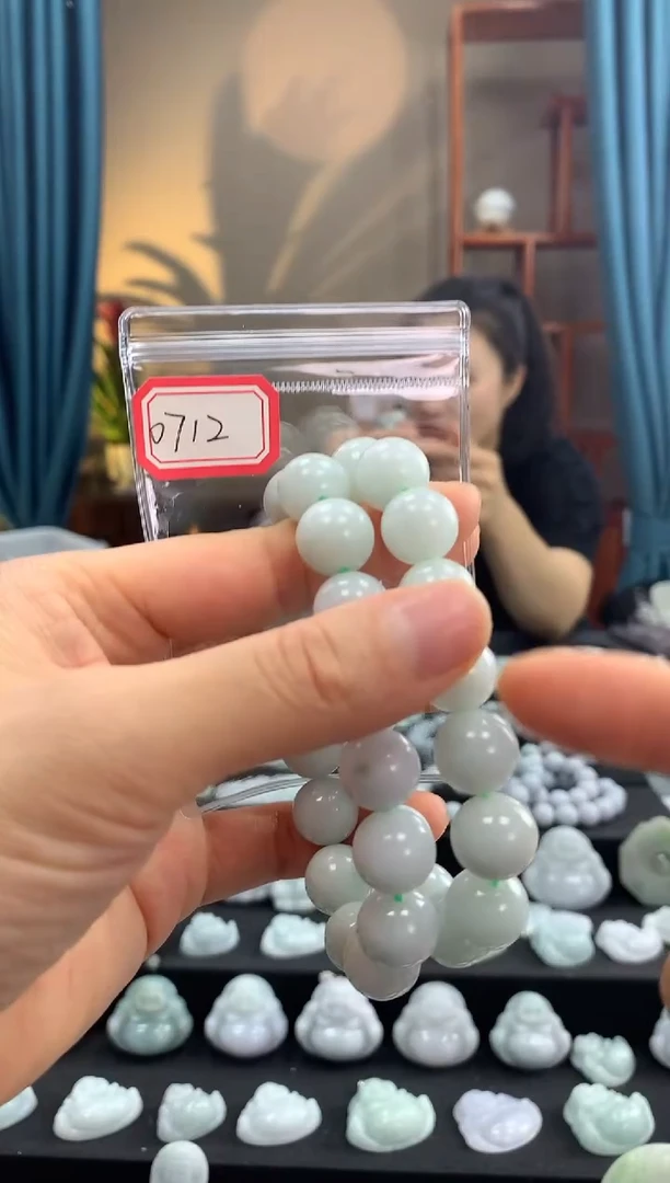 未镶嵌手串翡翠手串0712 多样性发一件