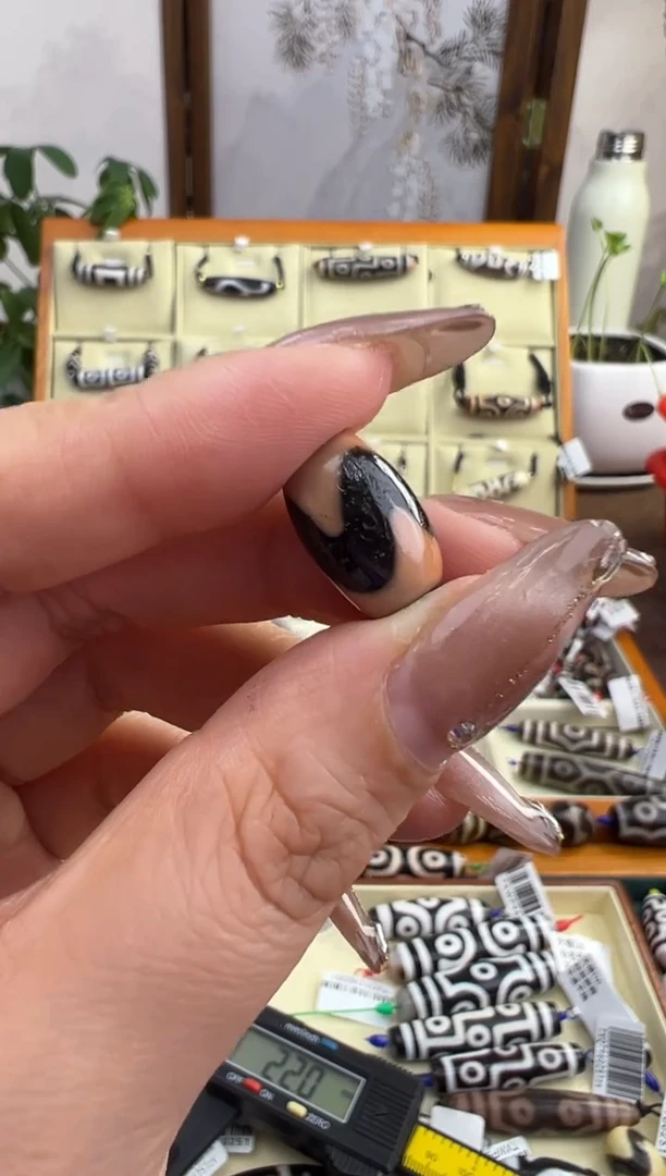 【闪购商品】玛瑙/玉髓吊坠(不含链)未镶嵌41.(微瑕随机发货)