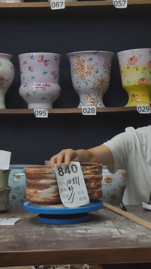 摆件景德镇花盆默认微瑕840