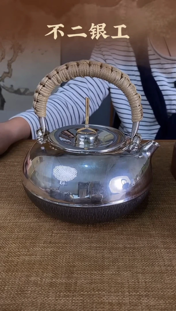 不二银工撞色烧水壶