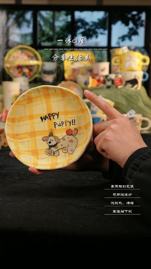 【闪购商品】摆件亲工手绘陶瓷-微瑕