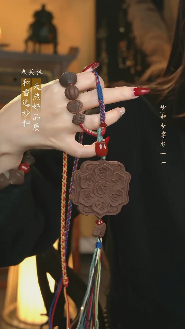 泥塑念慈 超大号六字设计款脖