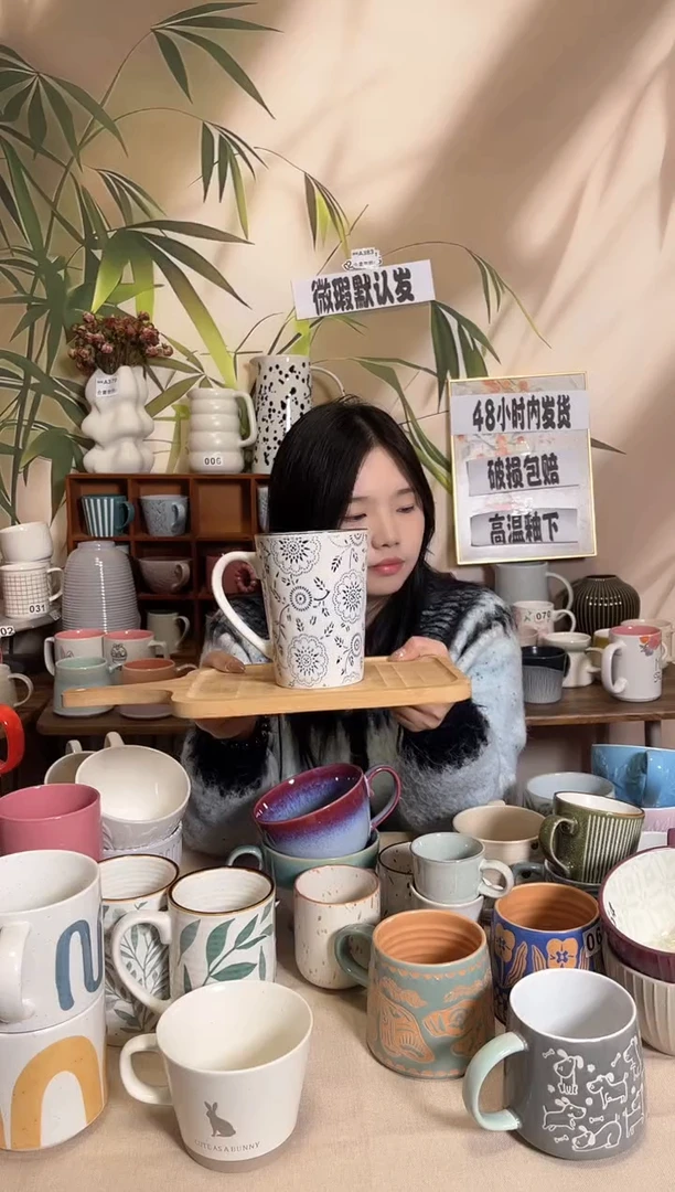 【闪购商品】陶瓷双饮款蓝色线条水杯