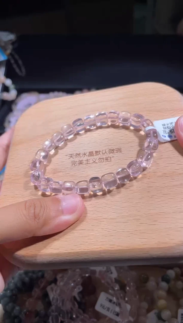 水晶手链未镶嵌56号多样性发货一K 8+