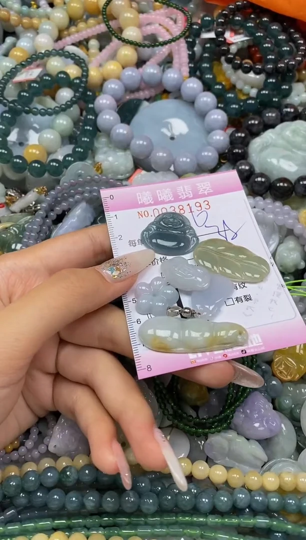 颈饰未镶嵌翡翠闪购0038193