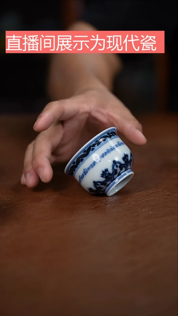 盖碗景德镇纯手工手绘