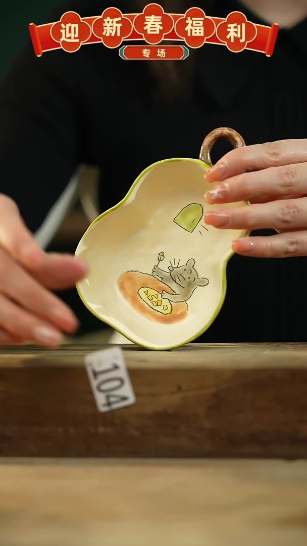 【闪购商品】瓷片新品！喵喵设计师款卡通系列！！！