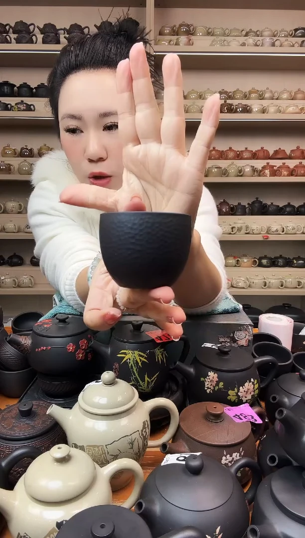 壶锤纹主人杯 无礼盒 一个