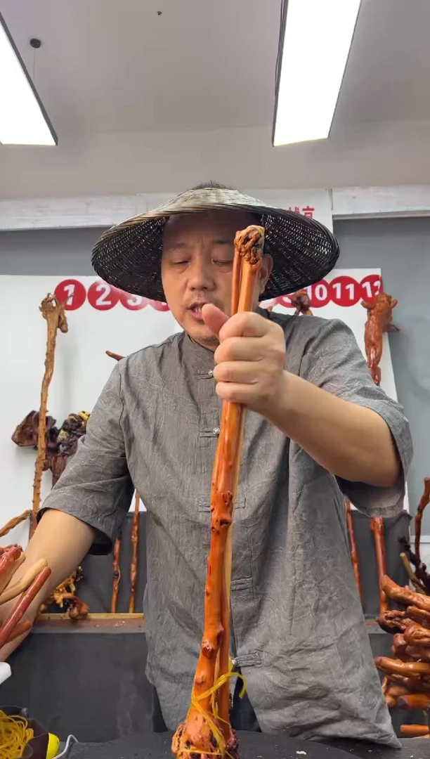 黑果木其他我*己黑果木038