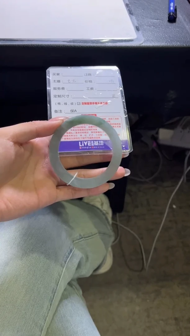 未镶嵌手镯定制翡翠晨**️定制手镯不退不换
