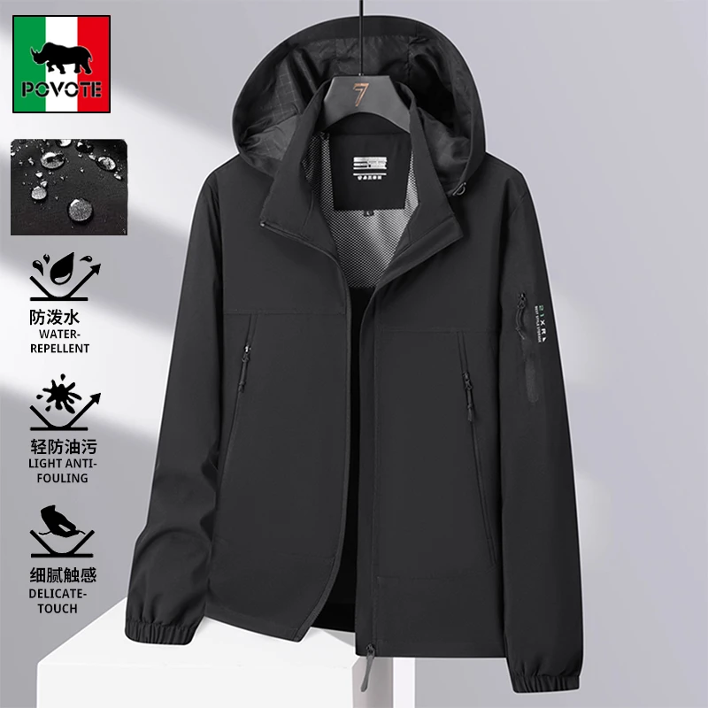 保威特·犀牛三防冲锋衣夹克男秋季新款外套户外防风防水登山服女